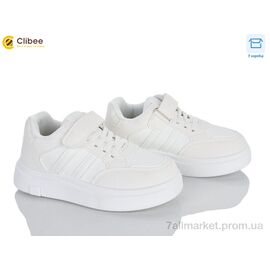 Кросівки дитячі модні Весна/осінь LC1186-4 white (6 пар р.32-37) "Clibee" недорого оптом від прямого постачальника