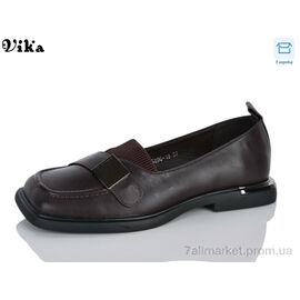 Туфлі жіночі стильні Весна/осінь K808-18 (8 пар р.36-41) "VIKA-Limani-LULU" недорого оптом від прямого постачальника