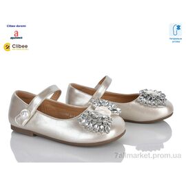 Туфлі дитячі зручні Весна/осінь A58007 beige (7 пар р.31-37) "Clibee-Doremi" недорого оптом від прямого постачальника