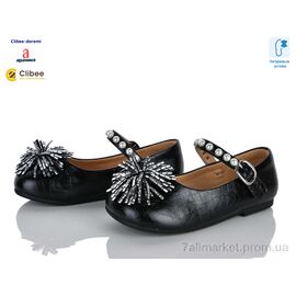 Туфлі дитячі зручні Весна/осінь A62001 black (7 пар р.31-37) "Clibee-Doremi" недорого оптом від прямого постачальника