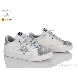 Кросівки дитячі модні Весна/осінь BA22009 silver (7 пар р.31-37) "Clibee-Doremi" недорого оптом від прямого постачальника