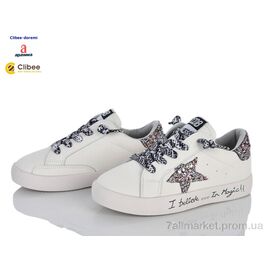 Кросівки дитячі модні Весна/осінь BA22009 white (7 пар р.31-37) "Clibee-Doremi" недорого оптом від прямого постачальника