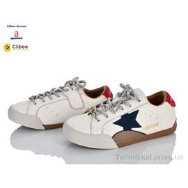 Кросівки дитячі модні Весна/осінь S2621020 beige-navy (7 пар р.31-37) "Clibee-Doremi" недорого оптом від прямого постачальника