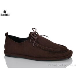 Туфлі жіночі стильні Весна/осінь H6603-20 (8 пар р.36-41) "Башили" недорого оптом від прямого постачальника