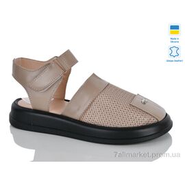 Фотография Босоножки женские летние Лето 705 кап.к. (6 пар р.36-40) "Sali" недорого оптом от прямого поставщика