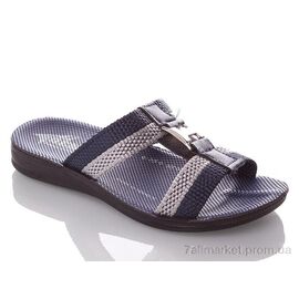 Фотография Шлепки детские летние Лето K26-H blue-grey (24-30) (6 пар р.26-30) "DeMur" недорого оптом от прямого поставщика