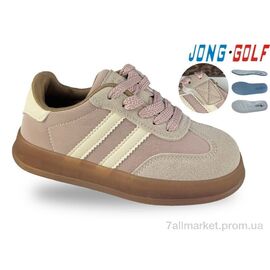 Фотография Кроссовки детские модные Весна/осень C11918-8 (8 пар р.30-37) "Jong Golf" недорого оптом от прямого поставщика