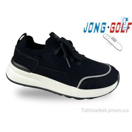 Фотография Кроссовки детские модные Весна/осень C11938-0 (8 пар р.31-38) "Jong Golf" недорого оптом от прямого поставщика