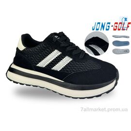 Фотография Кроссовки детские модные Весна/осень C11989-20 (8 пар р.30-37) "Jong Golf" недорого оптом от прямого поставщика