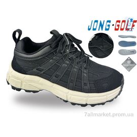 Фотография Кроссовки детские модные Весна/осень C12029-20 (8 пар р.28-35) "Jong Golf" недорого оптом от прямого поставщика