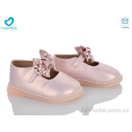 Фотография Туфли детские удобные Весна/осень 17-2A рожевий (7 пар р.15-19) "Comfort-baby" недорого оптом от прямого поставщика