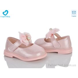 Фотография Туфли детские удобные Весна/осень 228-2A рожевий (7 пар р.16-20) "Comfort-baby" недорого оптом от прямого поставщика