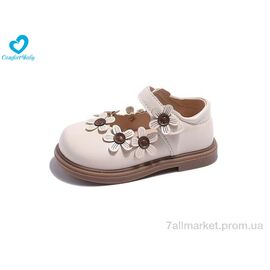 Фотография Туфли детские удобные Весна/осень 2333-1А (7 пар р.21-25) "Comfort-baby" недорого оптом от прямого поставщика