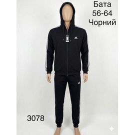 Фотография Костюм спортивный мужской 3078 black р.56-64 "WHITE" недорого оптом от прямого поставщика