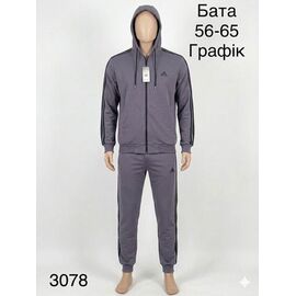 Фотография Костюм спортивный мужской 3078 grey р.56-64 "WHITE" недорого оптом от прямого поставщика