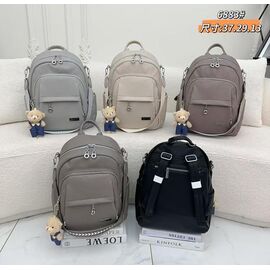 Фотография Рюкзак детский на девочку 6883 l.grey р.37-29-13 "Candy bags" недорого от прямого поставщика