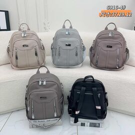 Фотография Рюкзак детский на девочку 6916-4 l.grey р.37-29-12 "Candy bags" недорого от прямого поставщика