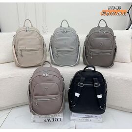 Фотография Рюкзак детский на девочку 973-3 brown р.37-29-13 "Candy bags" недорого от прямого поставщика