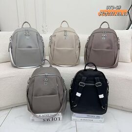 Фотография Рюкзак детский на девочку 973-6 l.grey р.37-29-13 "Candy bags" недорого от прямого поставщика