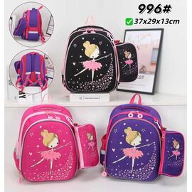 Фотография Рюкзак детский на девочку 996 pink р.37-29-13 "Candy bags" недорого от прямого поставщика