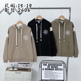 Фотография Кофта детская спортивная на мальчика 2606 khaki р.7-10 "Фунтик" недорого оптом от прямого поставщика