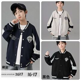 Фотография Кофта детская спортивная на мальчика 2627 navy р.6-8 "Фунтик" недорого оптом от прямого поставщика