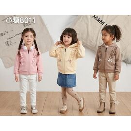 Фотография Кофта детская спортивная на девочку 8011 yellow р.1-5 "Фунтик" недорого оптом от прямого поставщика