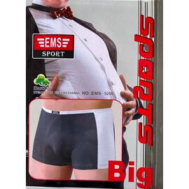 Фотография Трусы мужские 5200 mix р.4XL-6XL "Алия" недорого оптом от прямого поставщика