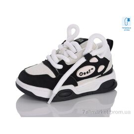 Кросівки дитячі модні Весна/осінь XXF02-B11152-20 (8 пар р.27-32) "Xifa kids" недорого оптом від прямого постачальника