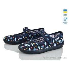 Тапки дитячі домашні Літо Vitaliya Д3 синій (6 пар р.28-31,5) "LiBang" недорого оптом від прямого постачальника