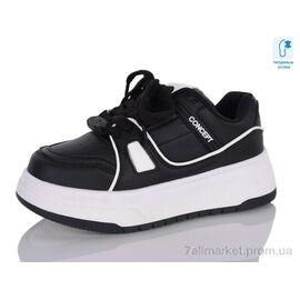 Кросівки дитячі модні Весна/осінь XXF02-11175-0 (8 пар р.33-38) "Xifa kids" недорого оптом від прямого постачальника