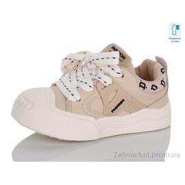 Кросівки дитячі модні Весна/осінь XXF02-B11205-3 (8 пар р.28-33) "Xifa kids" недорого оптом від прямого постачальника