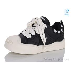 Кросівки дитячі модні Весна/осінь XXF02-B11205-0 (8 пар р.28-33) "Xifa kids" недорого оптом від прямого постачальника