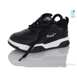 Кросівки дитячі модні Весна/осінь XXF02-11153-0 (8 пар р.32-37) "Xifa kids" недорого оптом від прямого постачальника