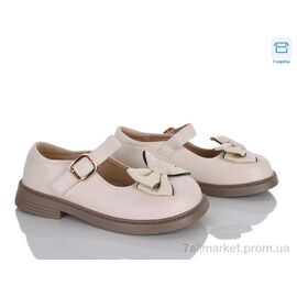 Фотография Туфли детские удобные Весна/осень DC805-2 beige (6 пар р.32-37) "Clibee-ShoSho" недорого оптом от прямого поставщика