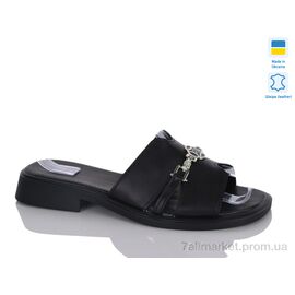Шльопанці жіночі полегшені Літо 557-5 чорний к. (6 пар р.37-42) "Sali" недорого оптом від прямого постачальника