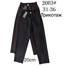 Фотография Штаны спортивные женские 2083-2 brown р.31-36 "Immei" недорого оптом от прямого поставщика