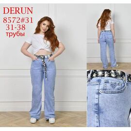 Фотография Джинсы женские 8572 l.blue р.31-38 "LILY" недорого оптом от прямого поставщика