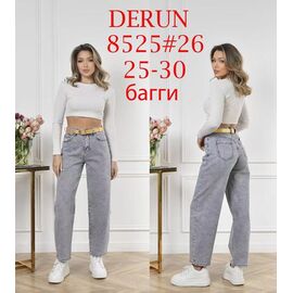 Фотография Джинсы женские 8525 l.grey р.25-30 "LILY" недорого оптом от прямого поставщика
