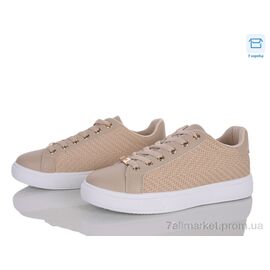 Кросівки жіночі модні Весна/осінь K019-2 (8 пар р.36-41) "Захар-Gold" недорого оптом від прямого постачальника
