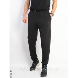 Спортивні штани чоловічі на манжеті двунитка норма 48(M),50(L),52(XL),54(2XL) (6кв) "NOWEMBER"