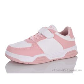Кросівки дитячі модні Весна/осінь XXF02-517-010 (12 пар р.33-38) "Xifa kids" недорого оптом від прямого постачальника