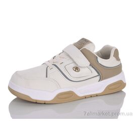 Кросівки дитячі модні Весна/осінь XXF02-517-019 (12 пар р.33-38) "Xifa kids" недорого оптом від прямого постачальника