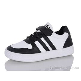 Кросівки дитячі модні Весна/осінь XXF02-515-026 (8 пар р.32-37) "Xifa kids" недорого оптом від прямого постачальника