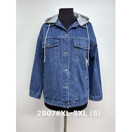 Куртка жіноча демісезонна 2807 blue р.XL-5XL "Jacket" недорого оптом від прямого постачальника