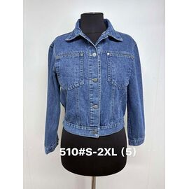 Куртка жіноча демісезонна 510 blue р.S-2XL "Jacket" недорого оптом від прямого постачальника
