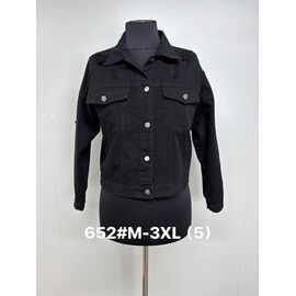 Куртка жіноча демісезонна 652 black р.M-3XL "Jacket" недорого оптом від прямого постачальника