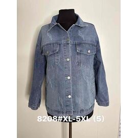 Куртка жіноча демісезонна 8208 blue р.XL-5XL "Jacket" недорого оптом від прямого постачальника