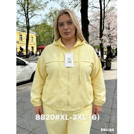Куртка жіноча 8820 yellow р.XL-3XL "Jacket" недорого оптом від прямого постачальника