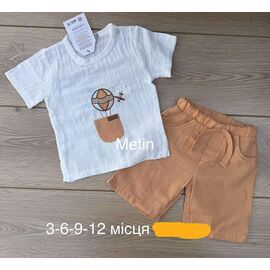 Костюм дитячий на хлопчика 1065 beige р.0.3-1 "Emir kids" недорого оптом від прямого постачальника